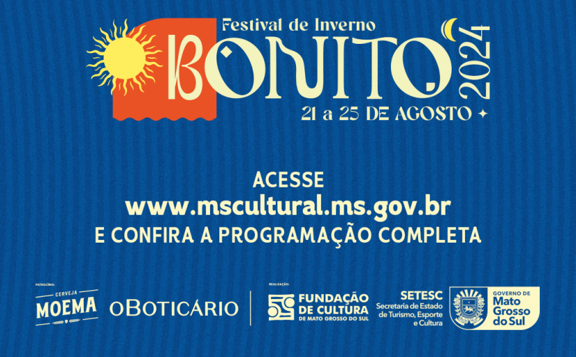 Carrossel_Atracoes_FestivalDeBonito-FCMS07